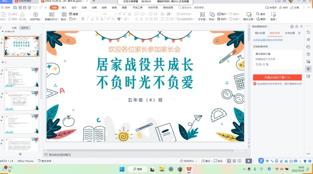 图1.jpg