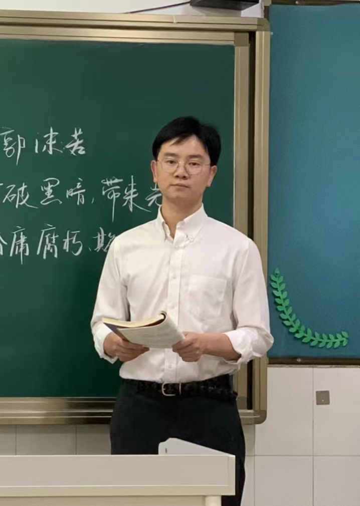 牟文磊.png