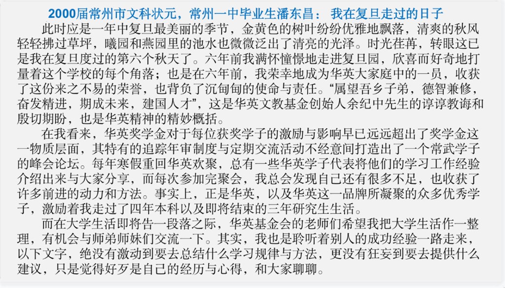 b683e6ac7c35be4cd5f131aa7d918383.jpg