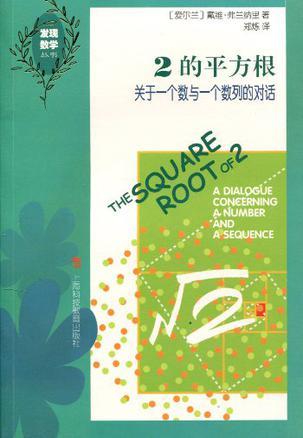 t01f5744f19b4d2176a.jpg