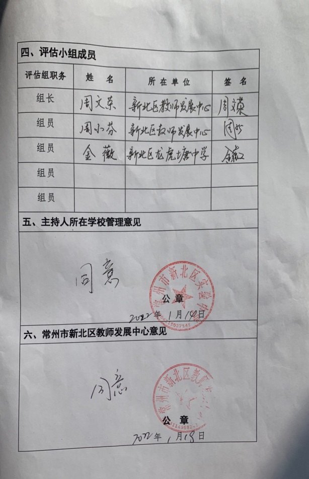 图片 7.png