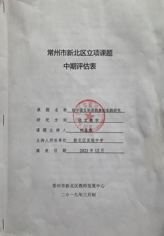 图片 8.png