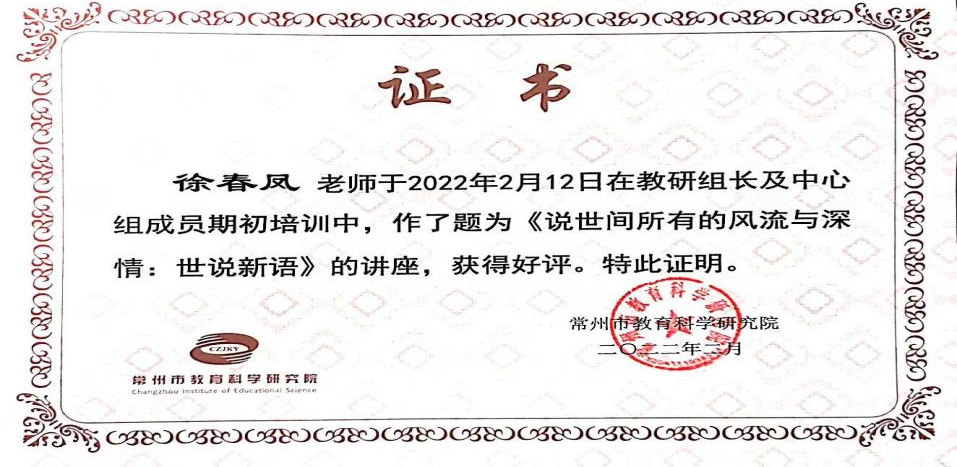 图片 2.png