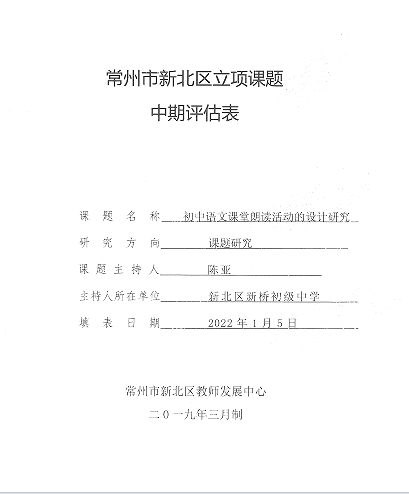 图片 5.png