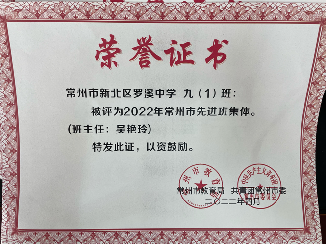 图片 2.png