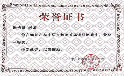 图片 1.png