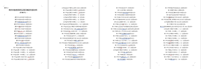 图片 3.png
