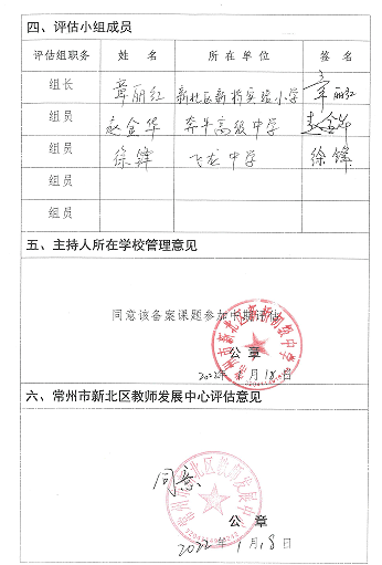 图片 6.png