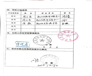 图片 2.png