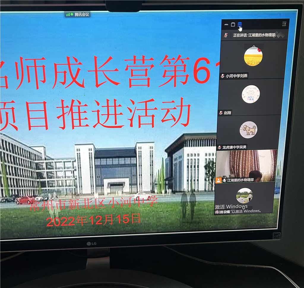 4D51318BFB76D5174AE1395DE8789A43.png
