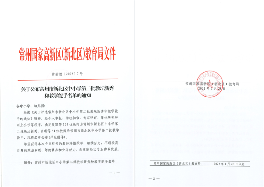 图片 1.png