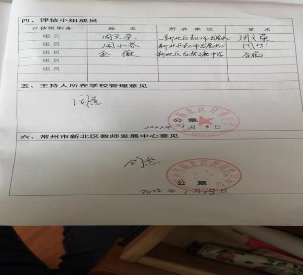 图片 3.png