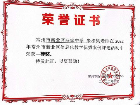 图片 6.png