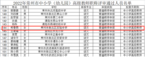 图片 5.png