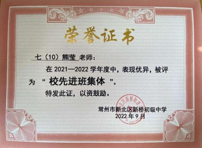 图片 11.png