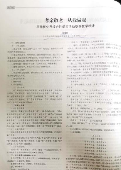 图片 3.png