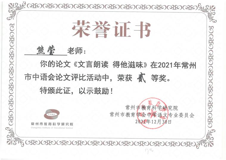 图片 2.png