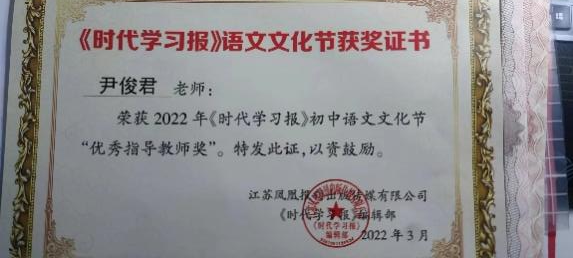 图片 3.png