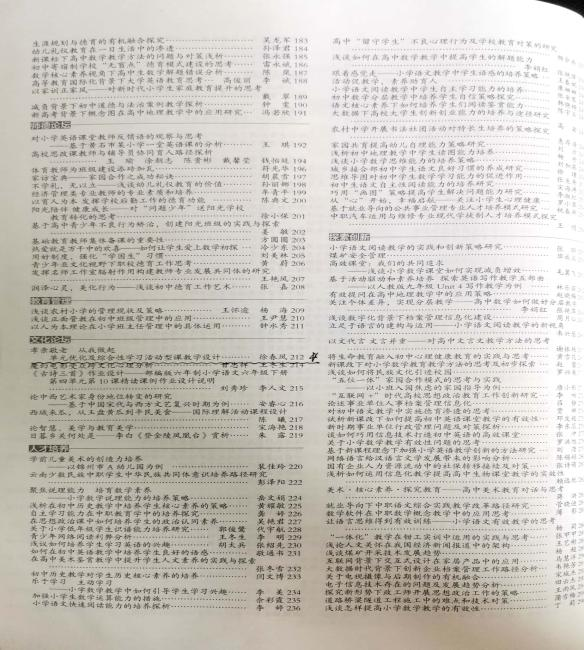 图片 2.png