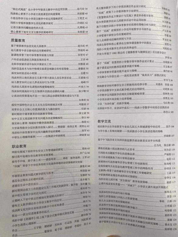 图片 18.png