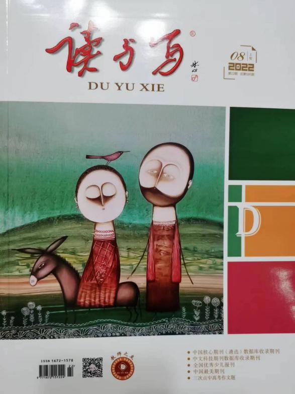 图片 19.png