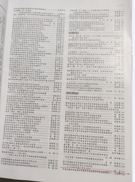 图片 33.png