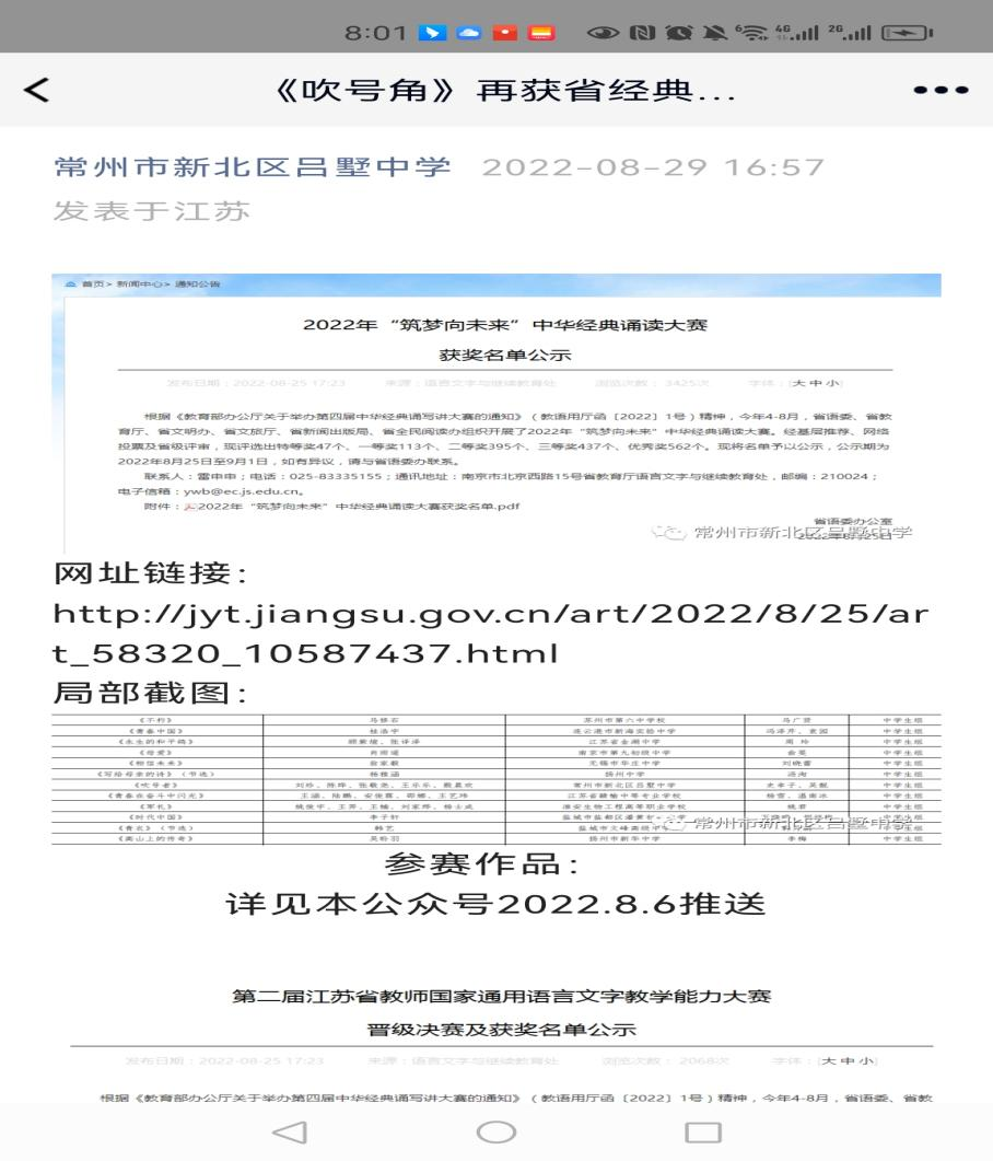 图片 5.png