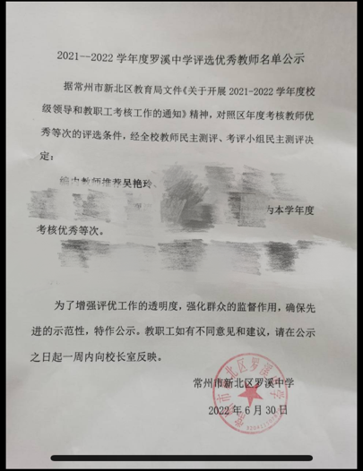 图片 3.png