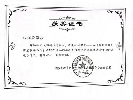 图片 1.png
