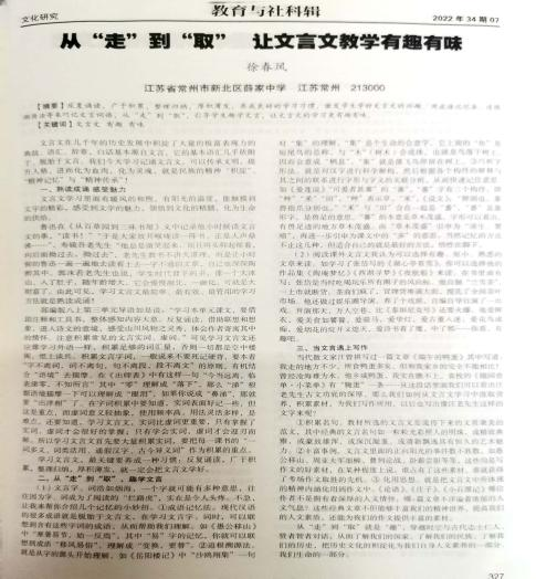 图片 11.png