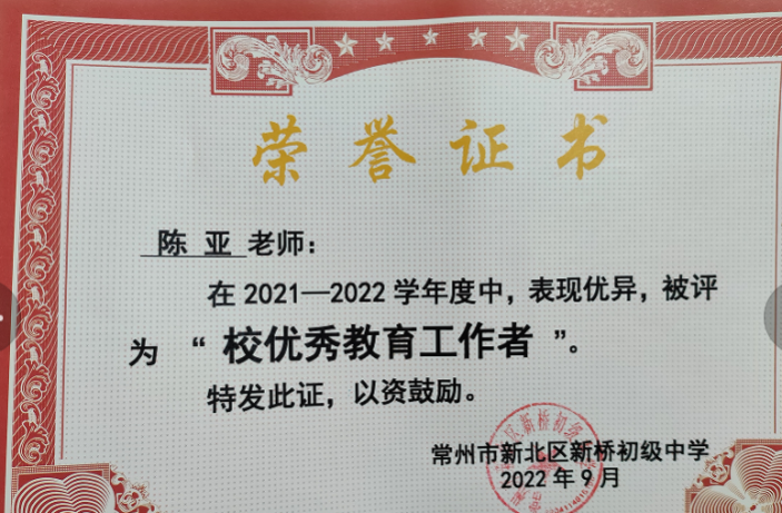 图片 12.png