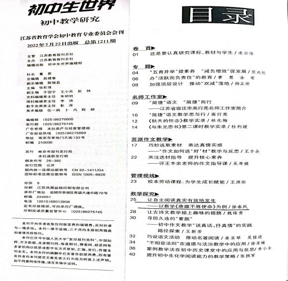 图片 6.png