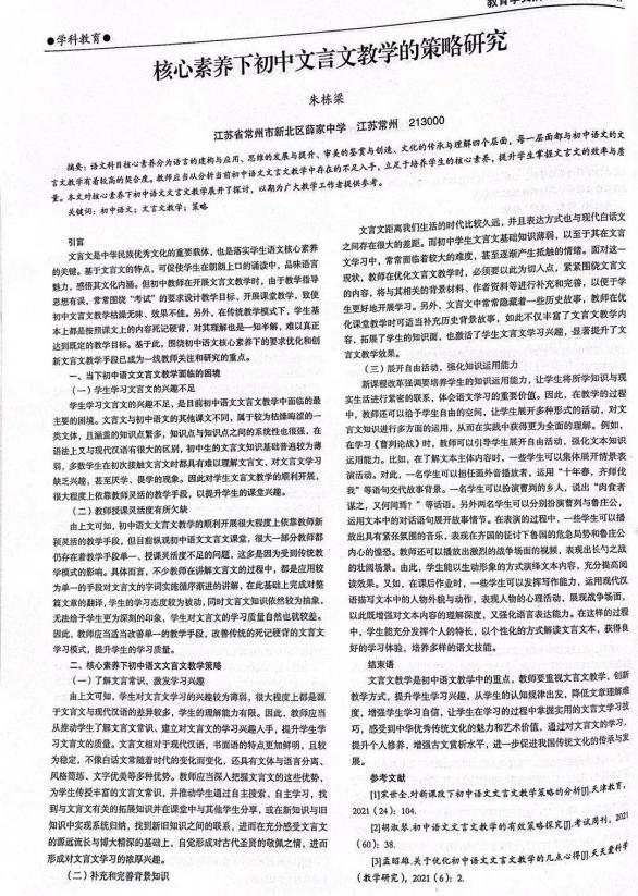 图片 16.png