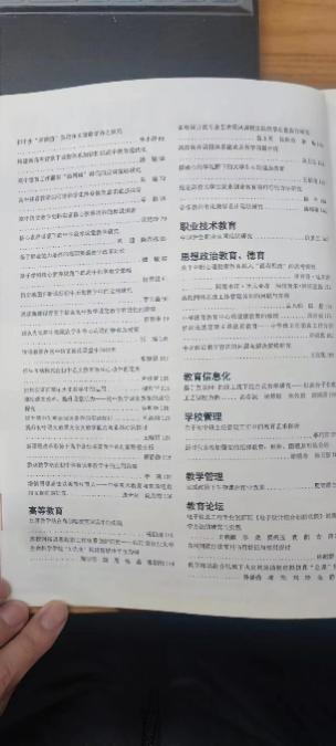 图片 23.png