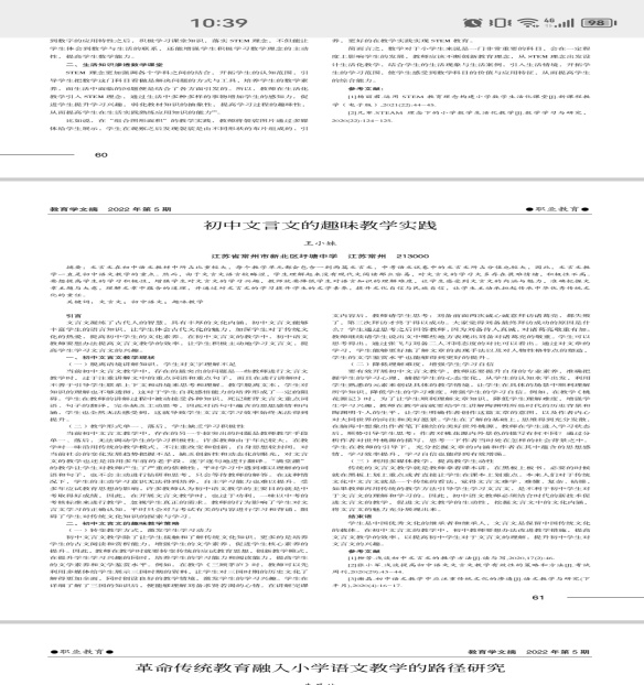 图片 28.png