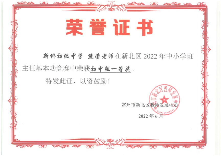 图片 2.png