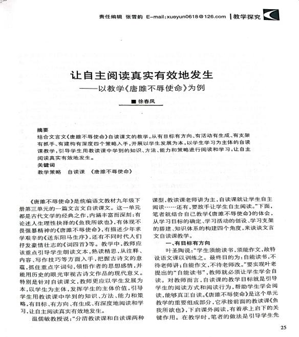 图片 4.png
