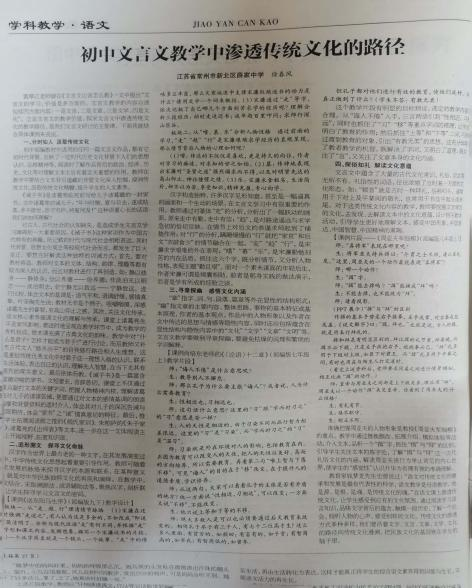 图片 7.png