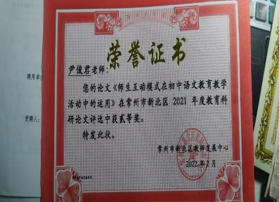 图片 6.png