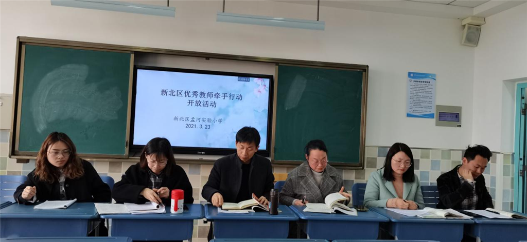 图片5.png 图片5.png