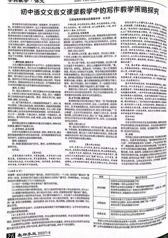 图片 13.png