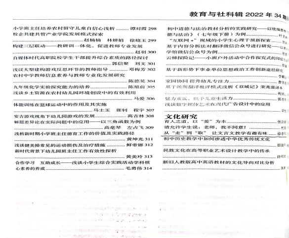 图片 12.png