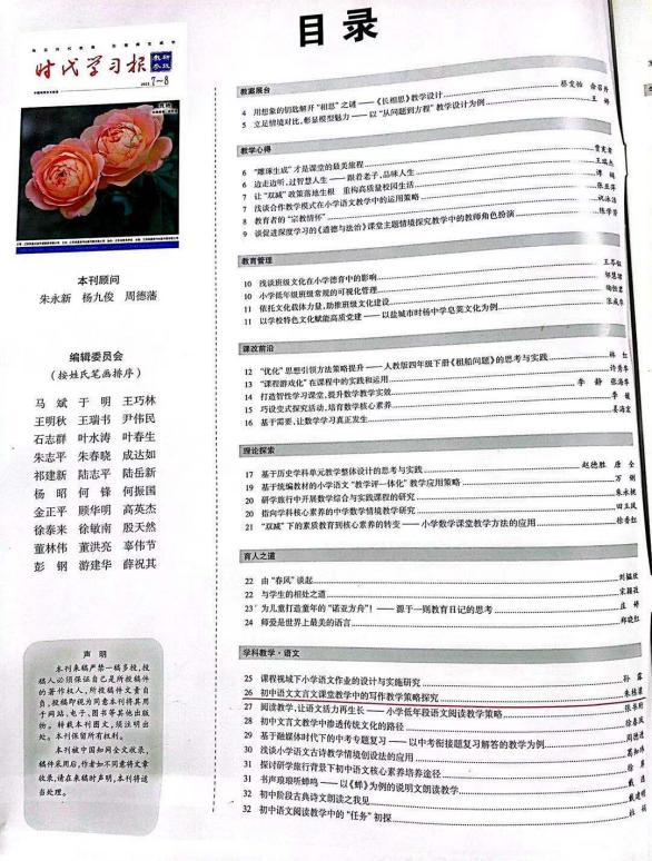 图片 15.png