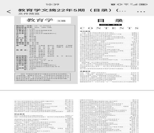图片 29.png