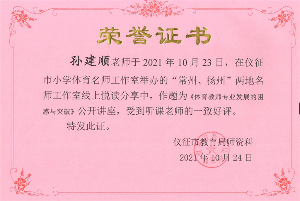 QQ图片20221225105738.png