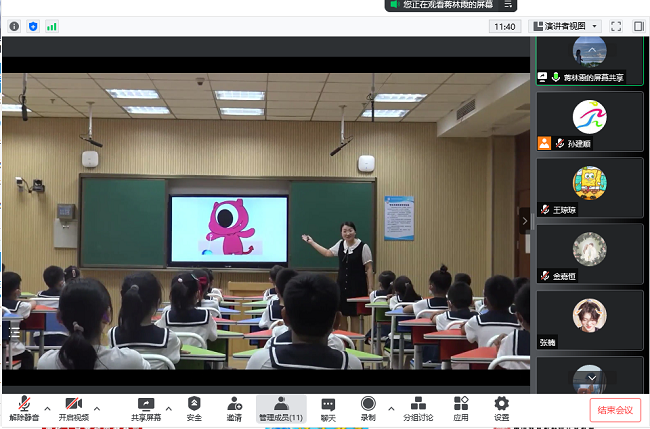 2D325C3220E773D33BAA2104FB335E71.png 2D325C3220E773D33BAA2104FB335E71.png