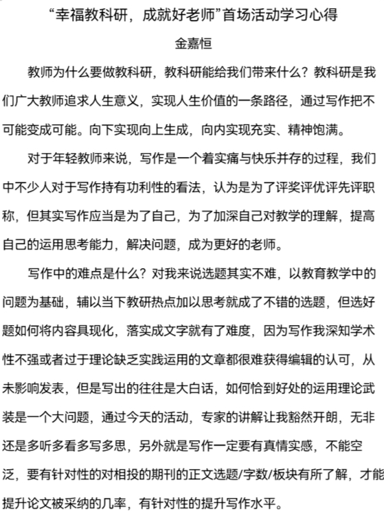 Screenshot_20220717_133309 (1).jpg Screenshot_20220717_133309 (1).jpg