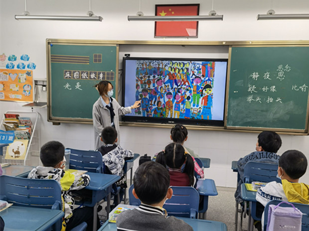 张晨迪.jpg 张晨迪.jpg