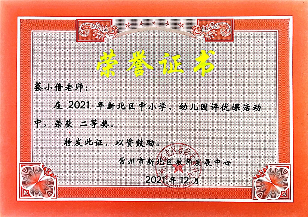 QQ图片20221206082435.jpg