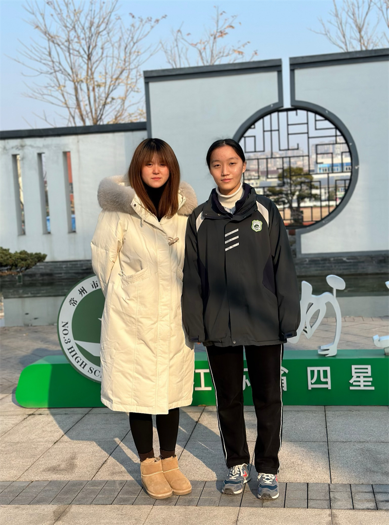 杨可.png